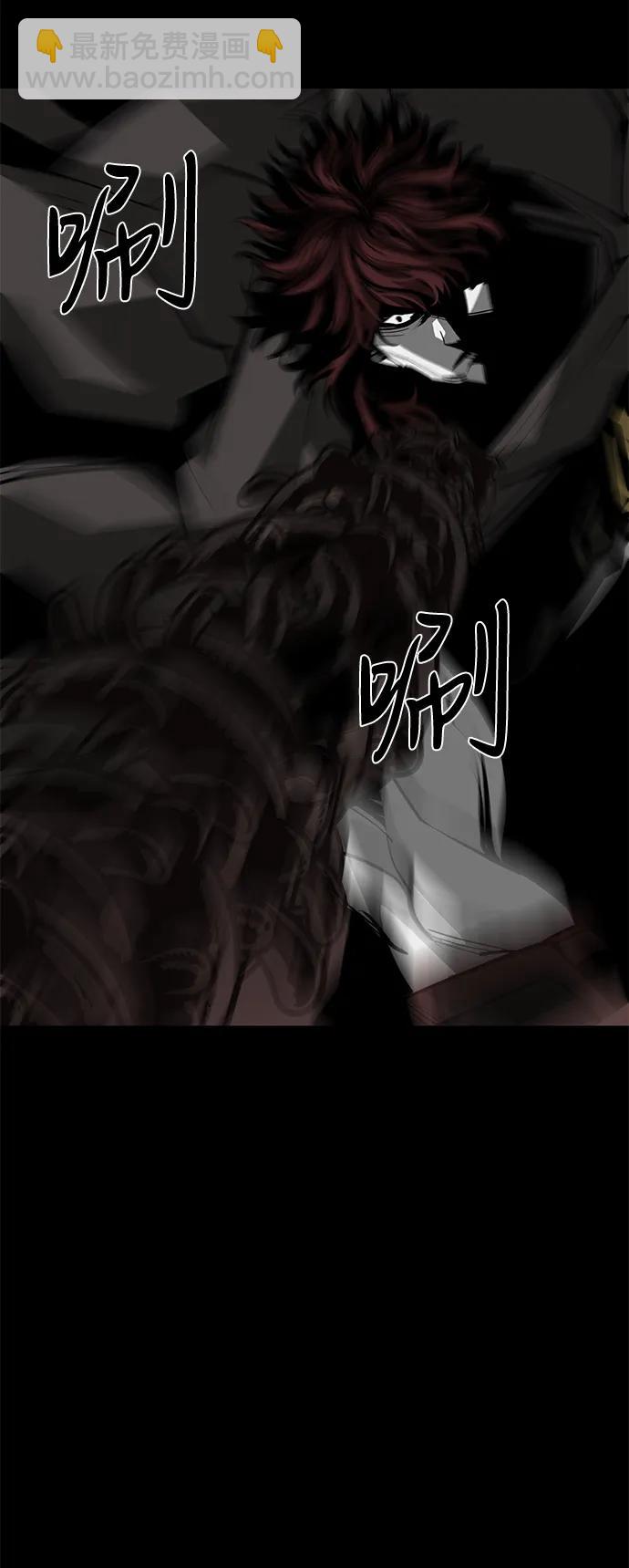 第67话38
