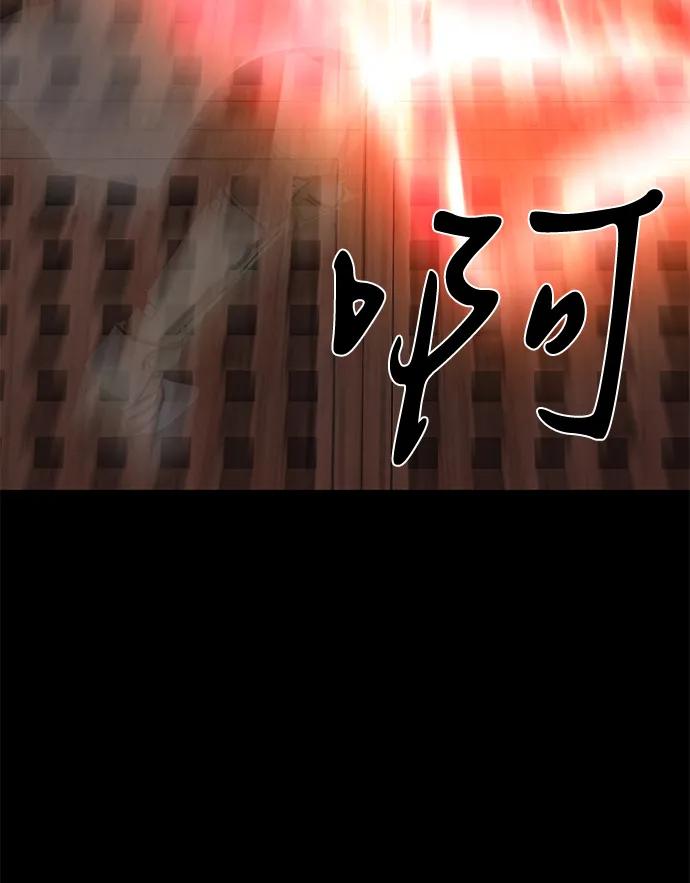 第67话41