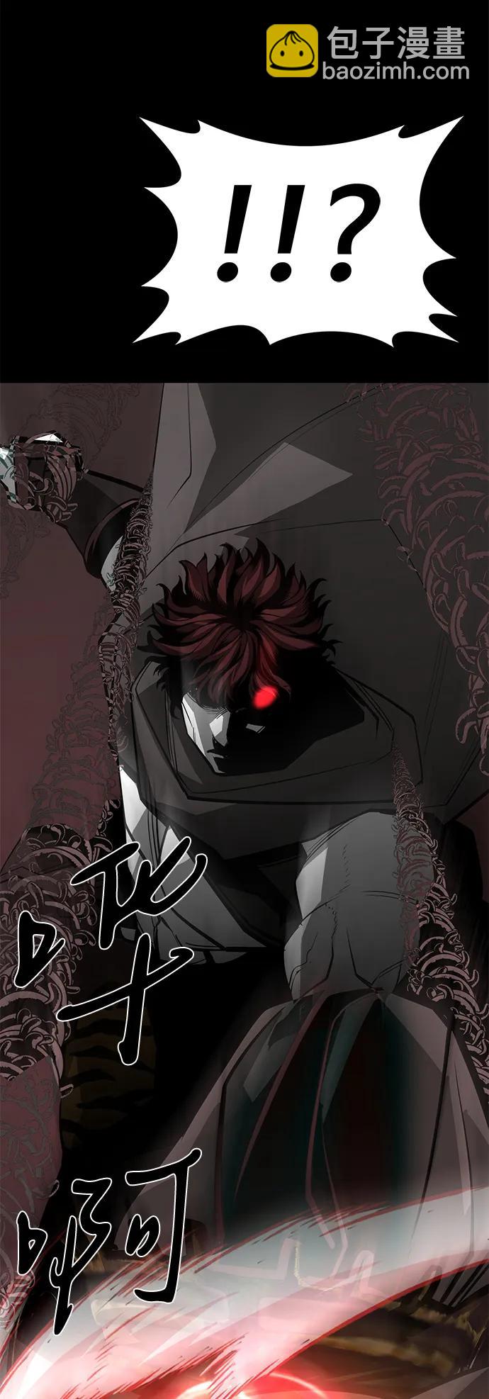 第67话48