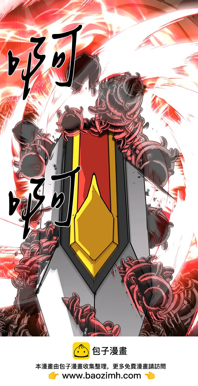 第67话49
