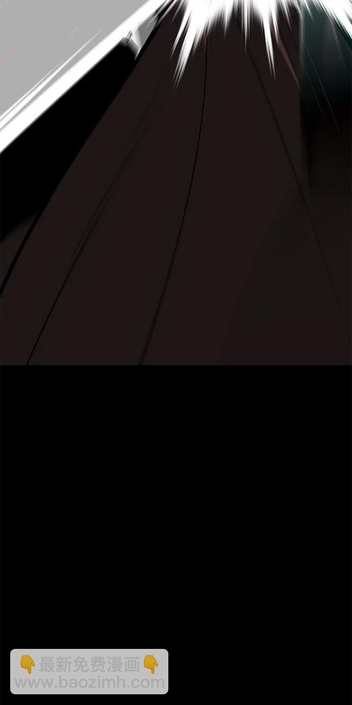 第67话5