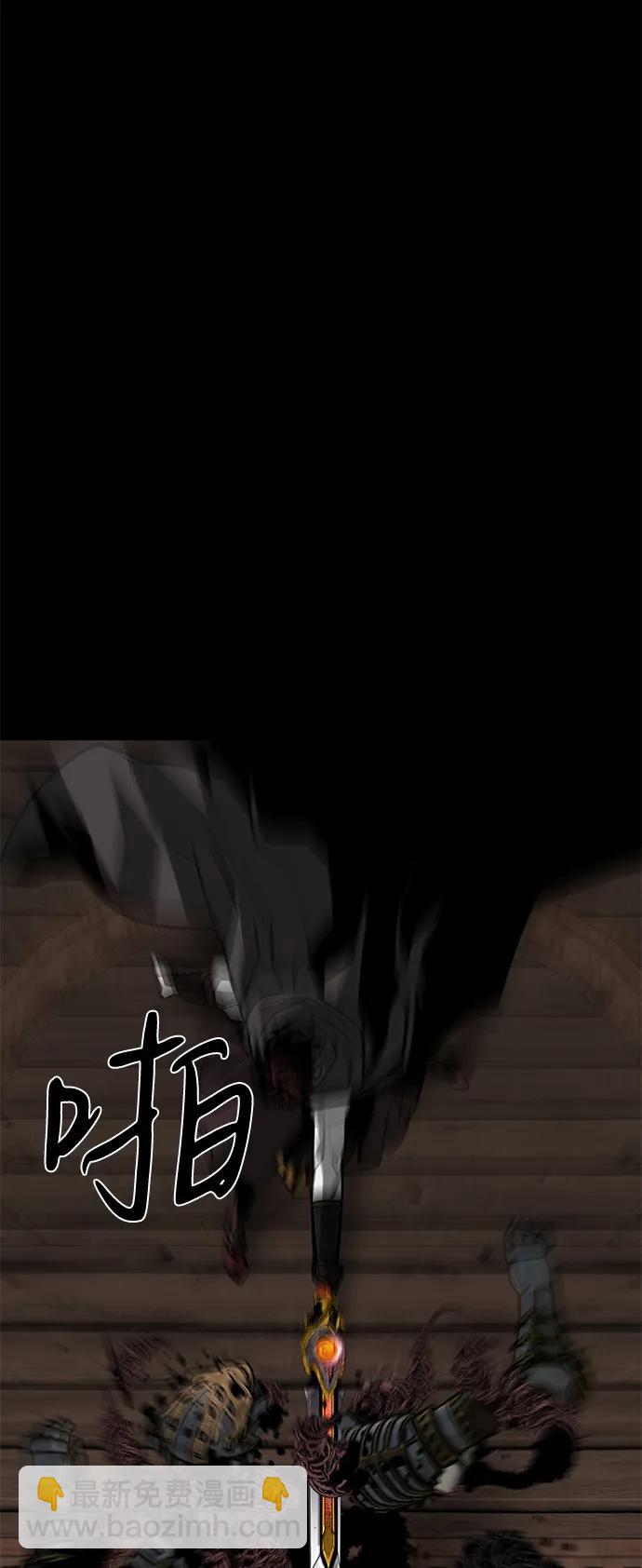 第67话56