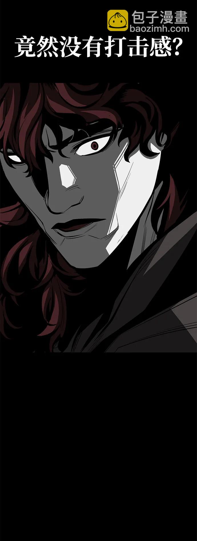 第67话6