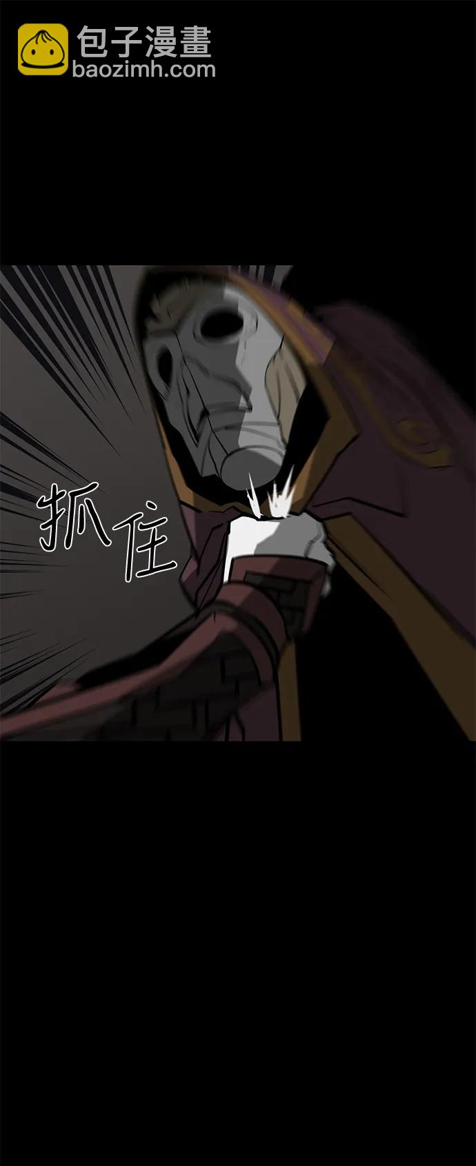 第67话63