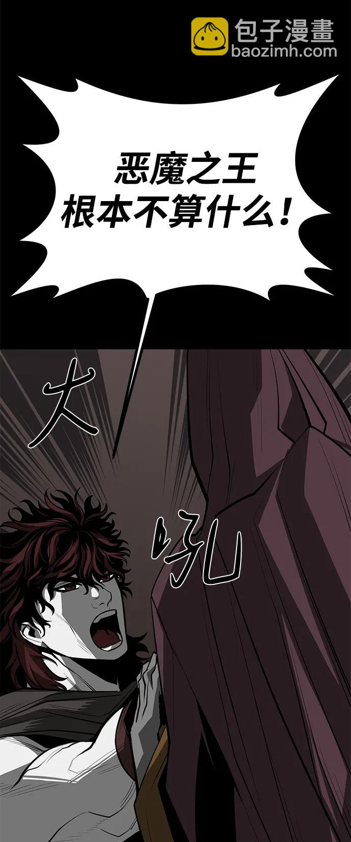 第67话69