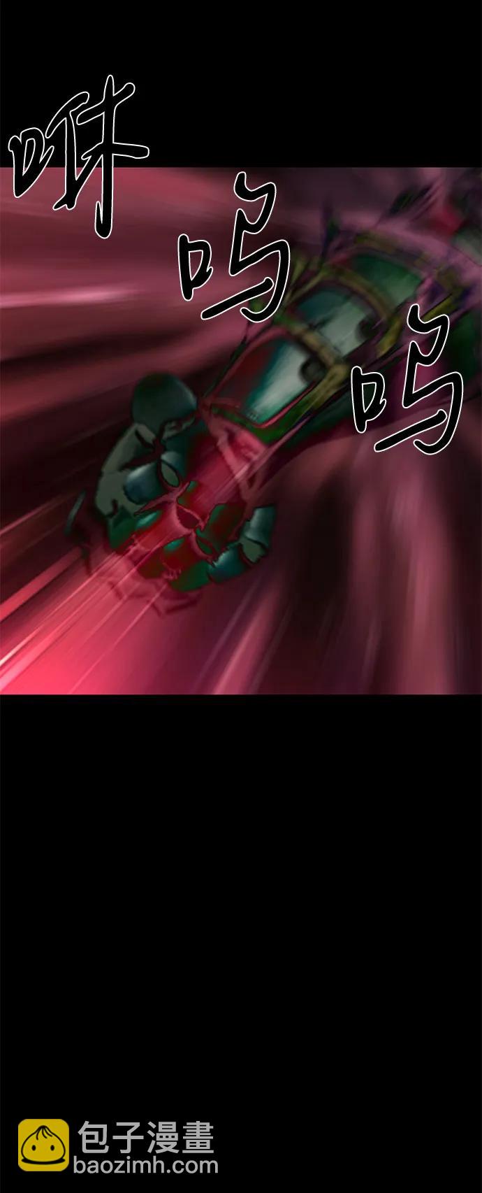 第67话7