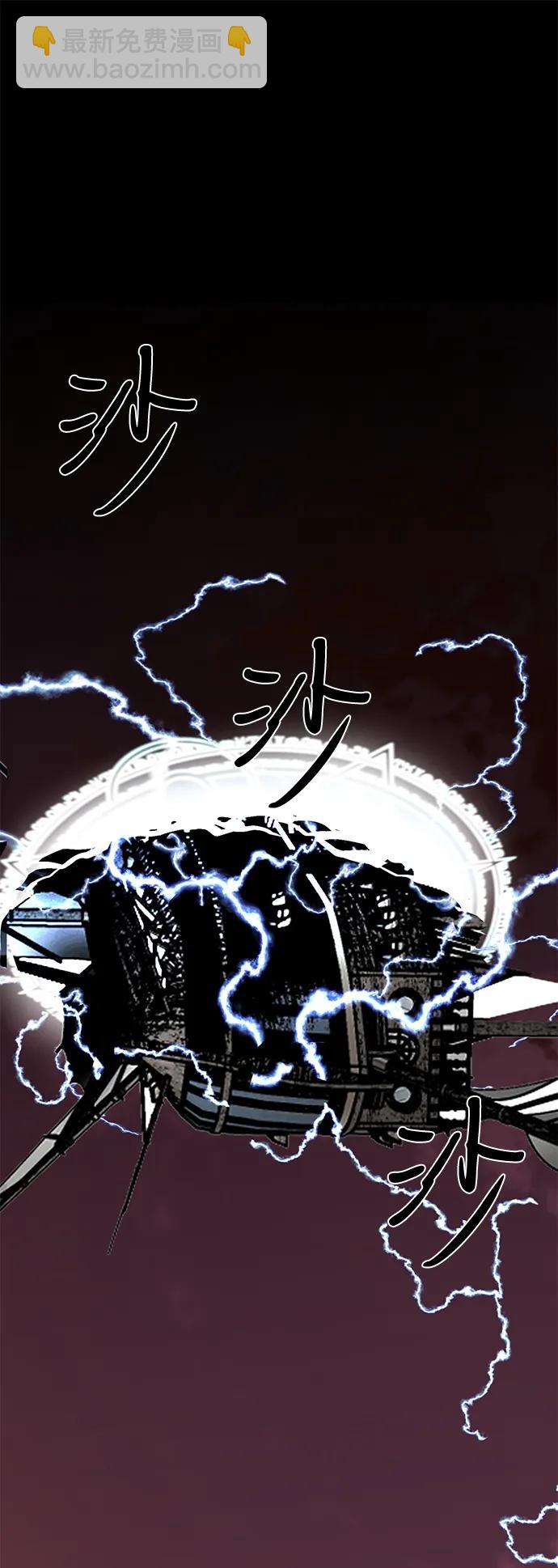 第67话72