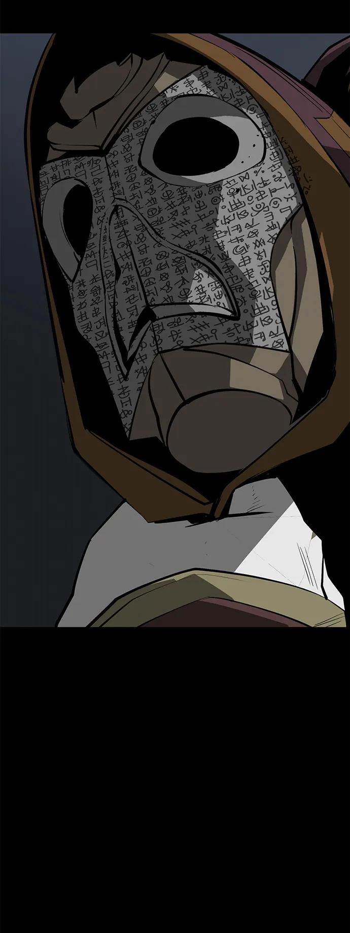 第67话75