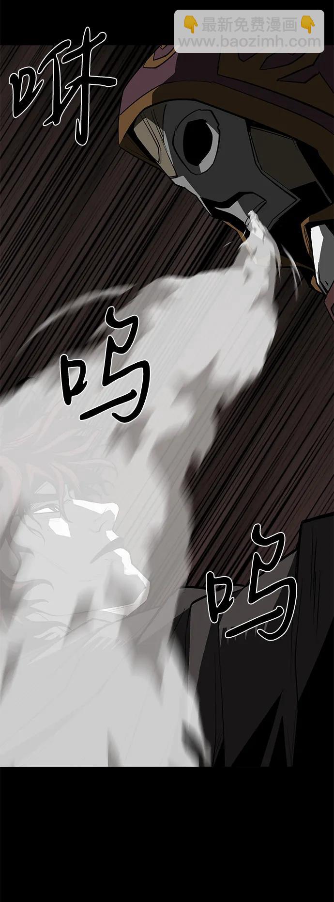 第67话77