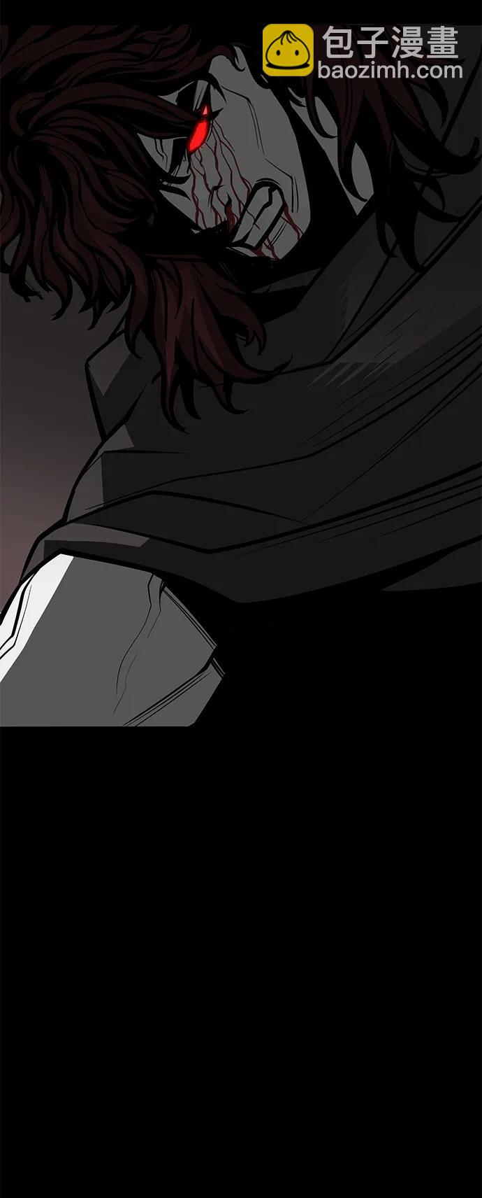 第67话84