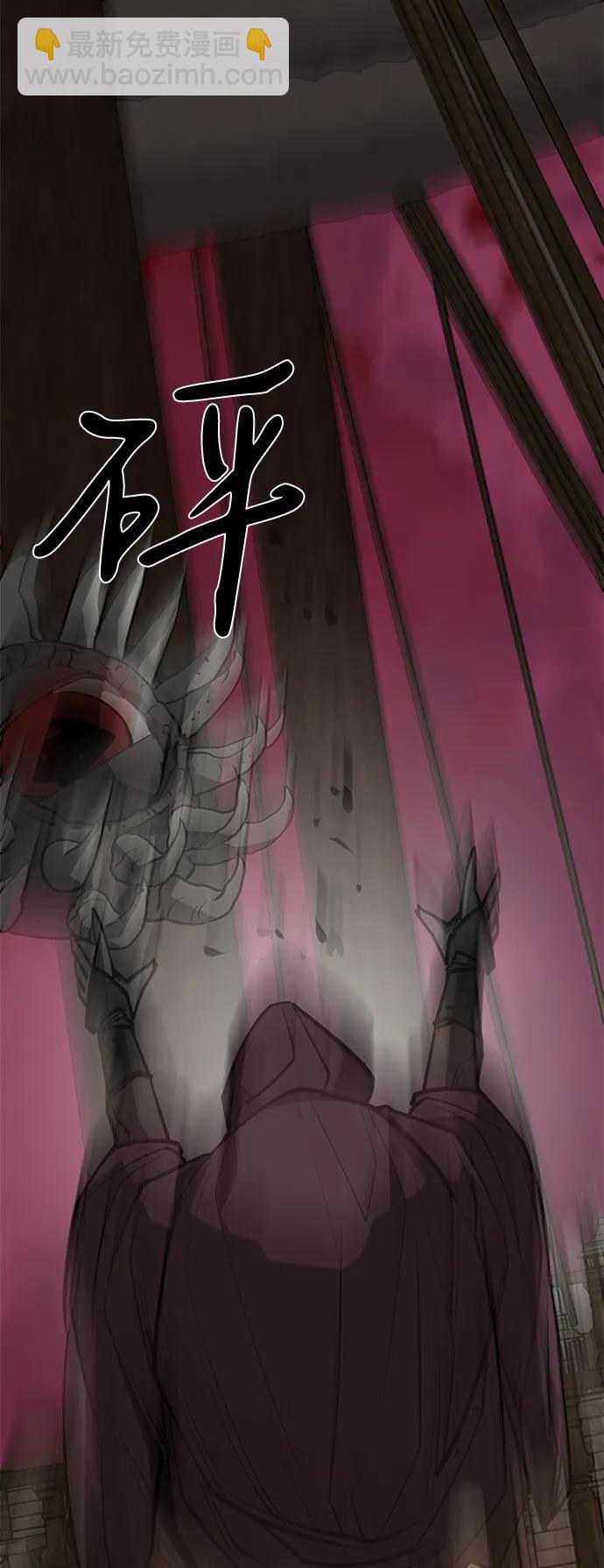 第67话93
