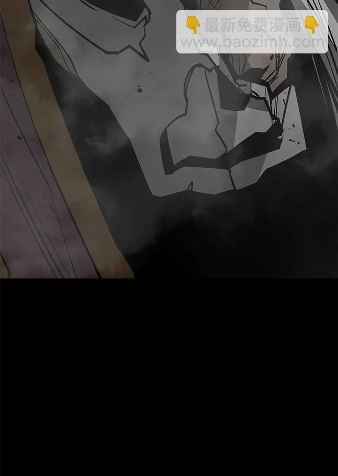 第67话97