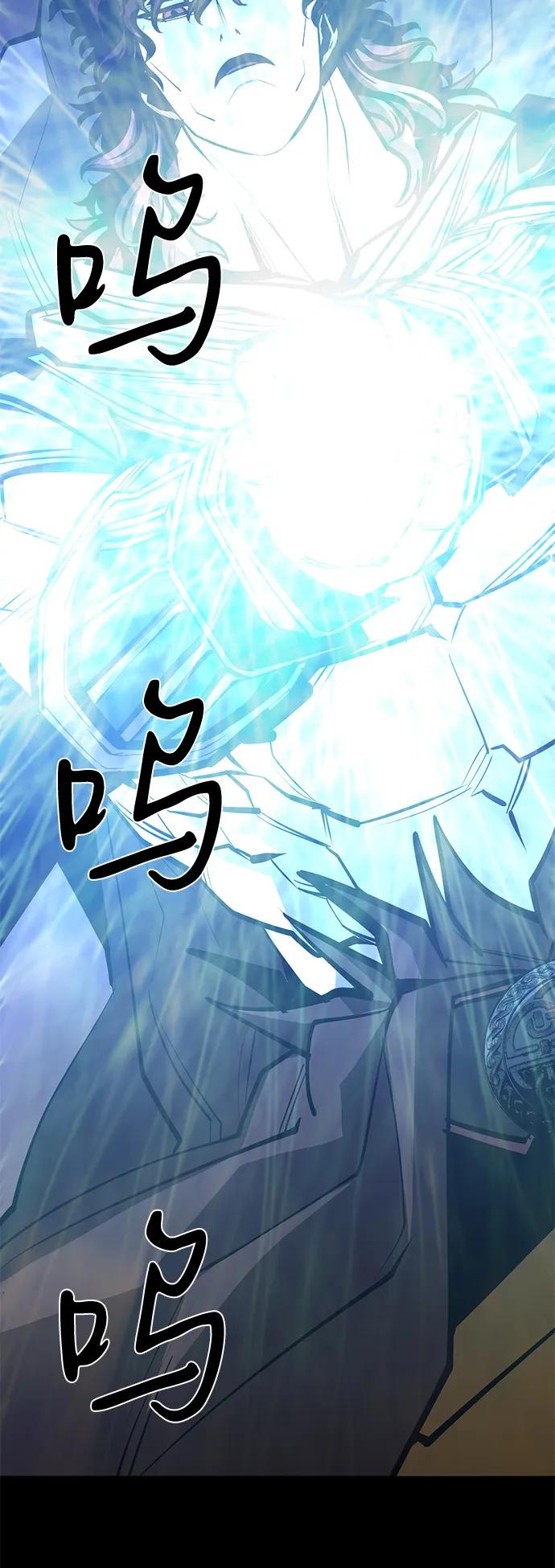 第67话99