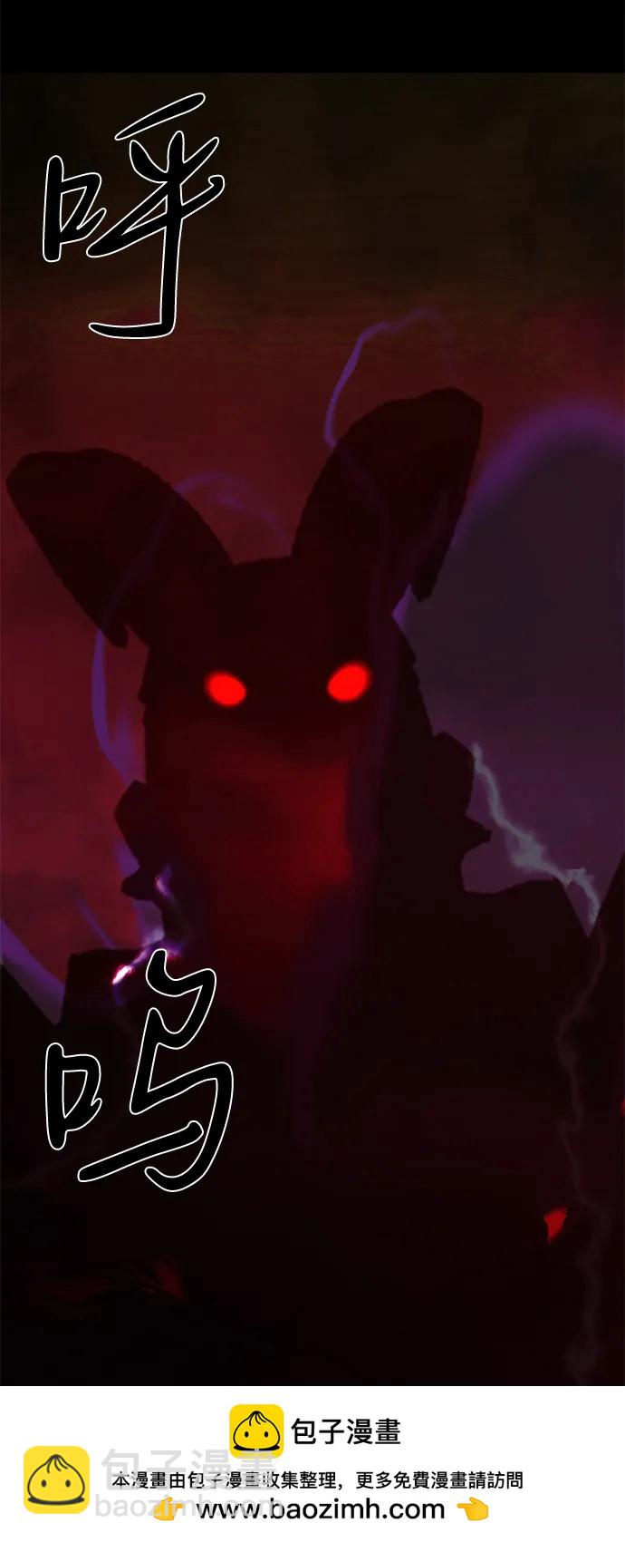 第68话107