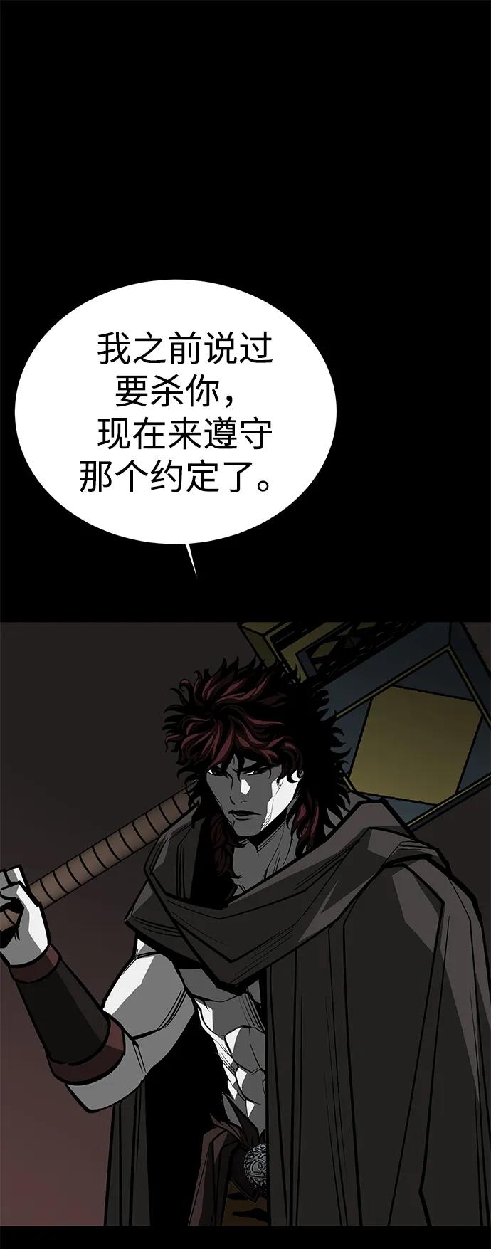 第68话110