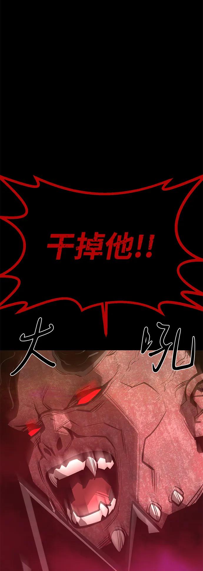 第68话115