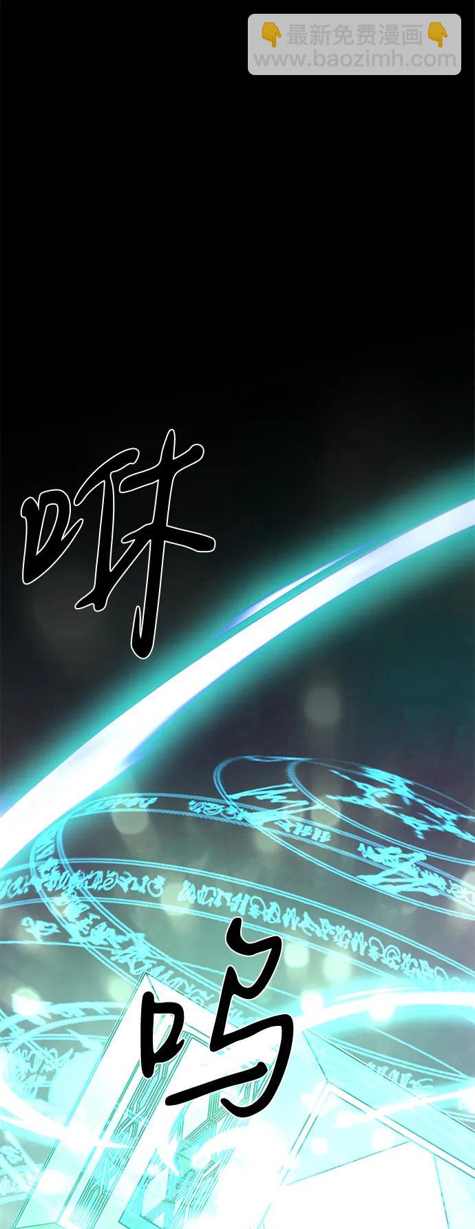 第68话118