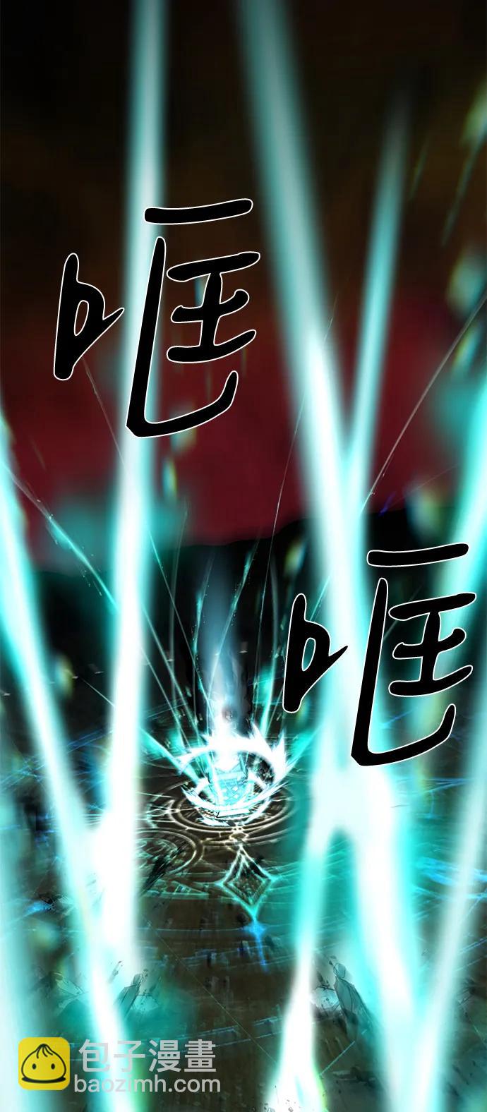 第68话121