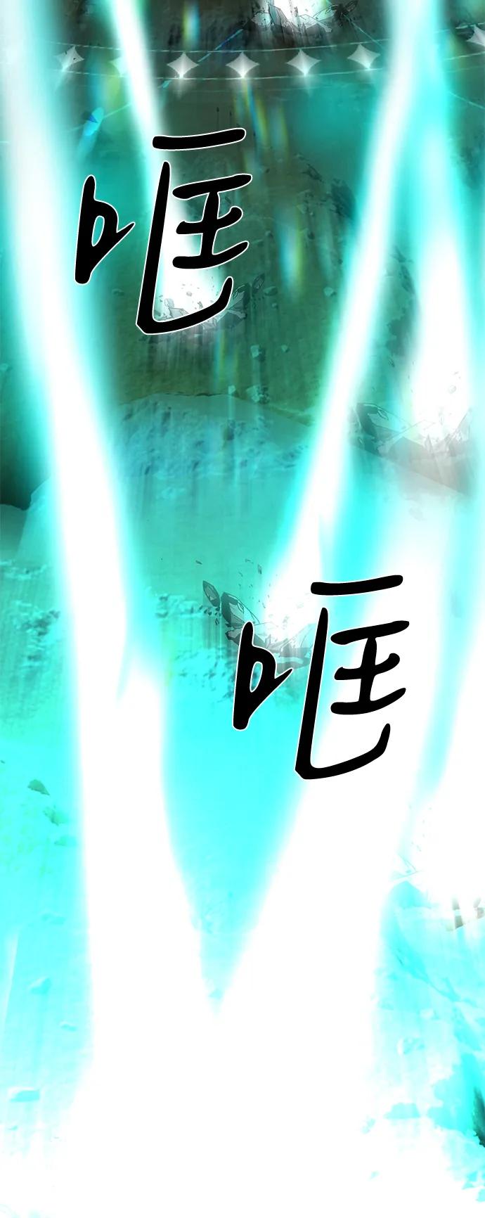 第68话122