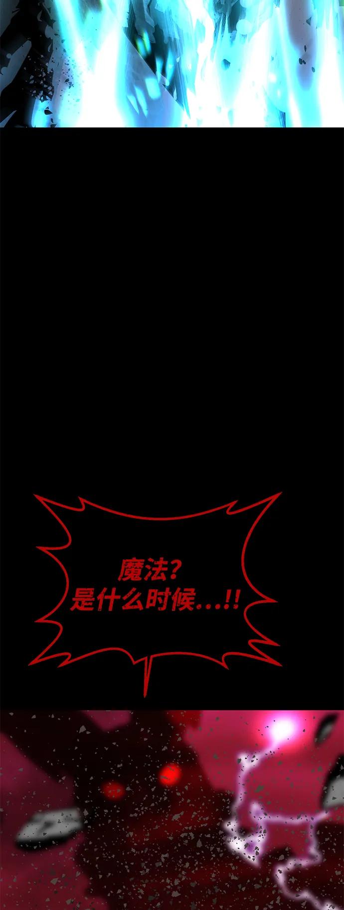 第68话124