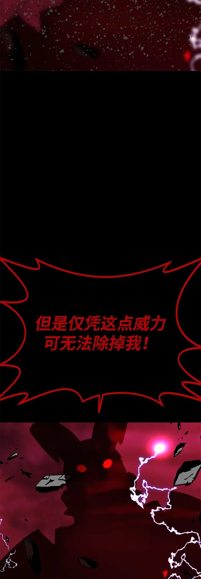 第68话125