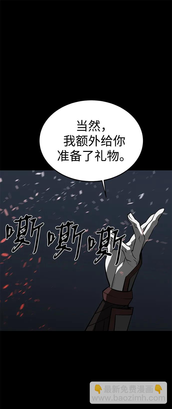 第68话127