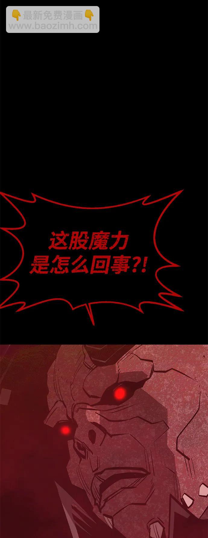 第68话130