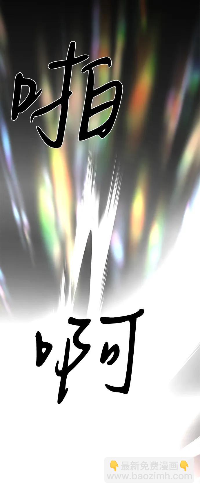 第68话134