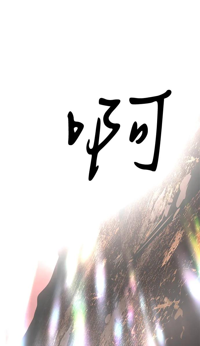 第68话135