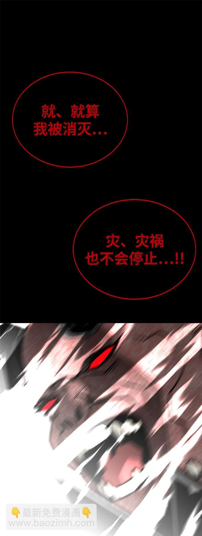 第68话137