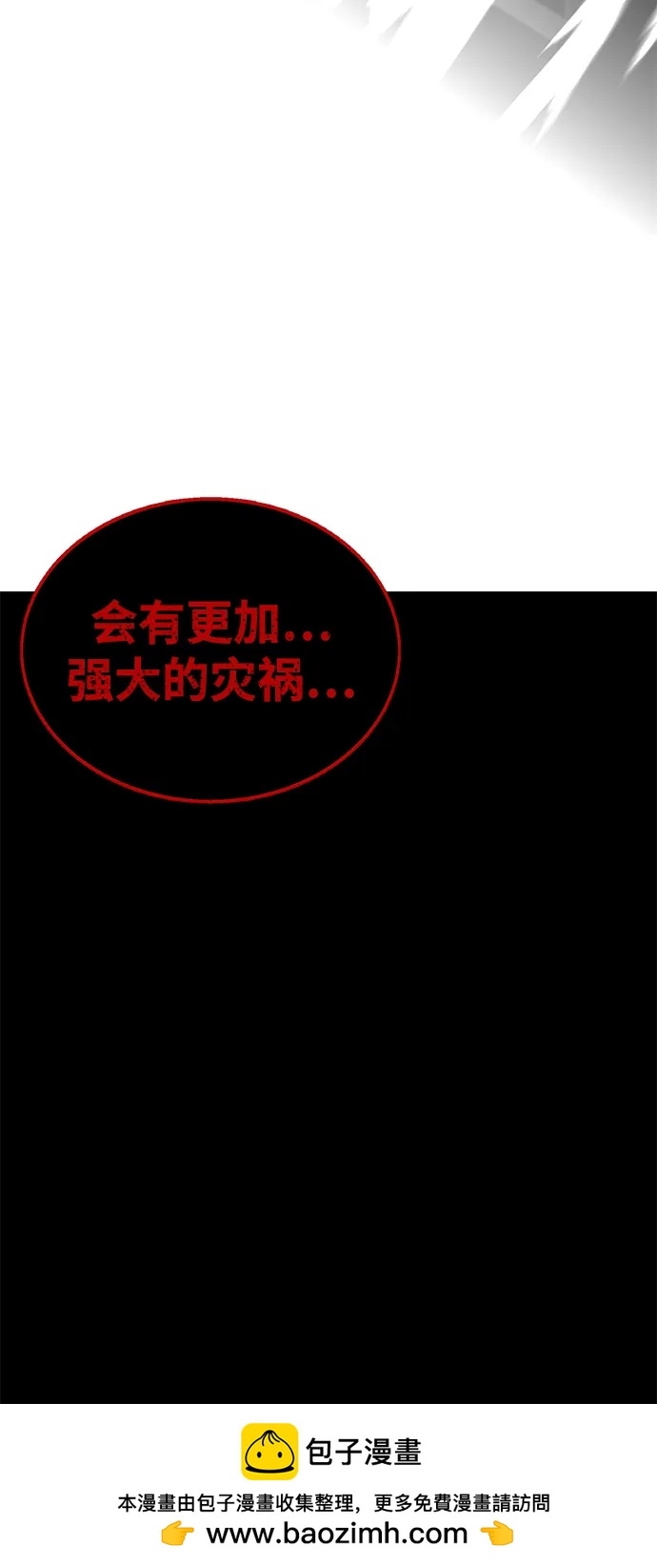 第68话138