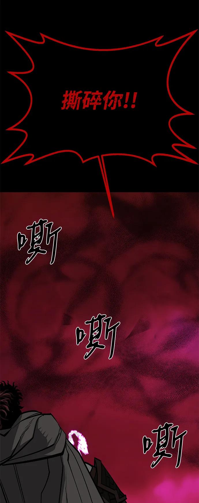 第68话139