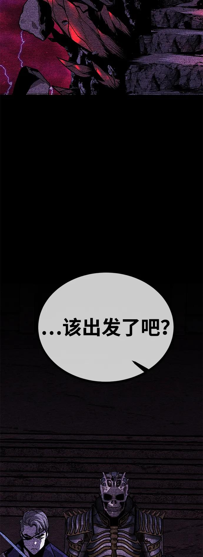 第68话17