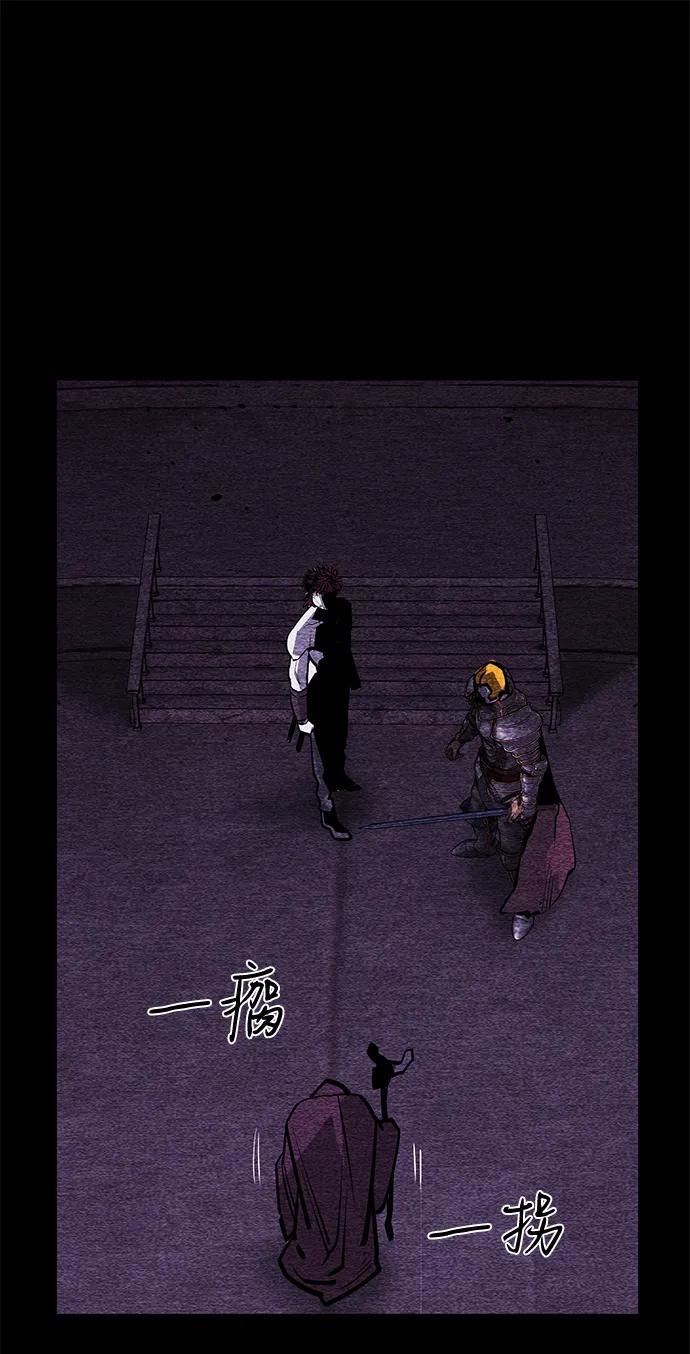 第68话24