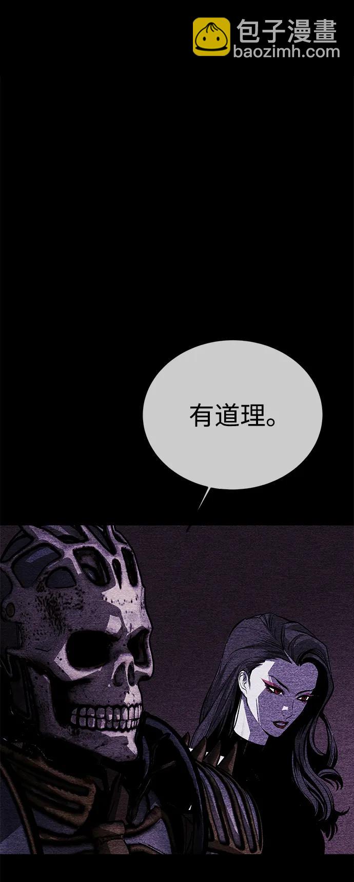 第68话30