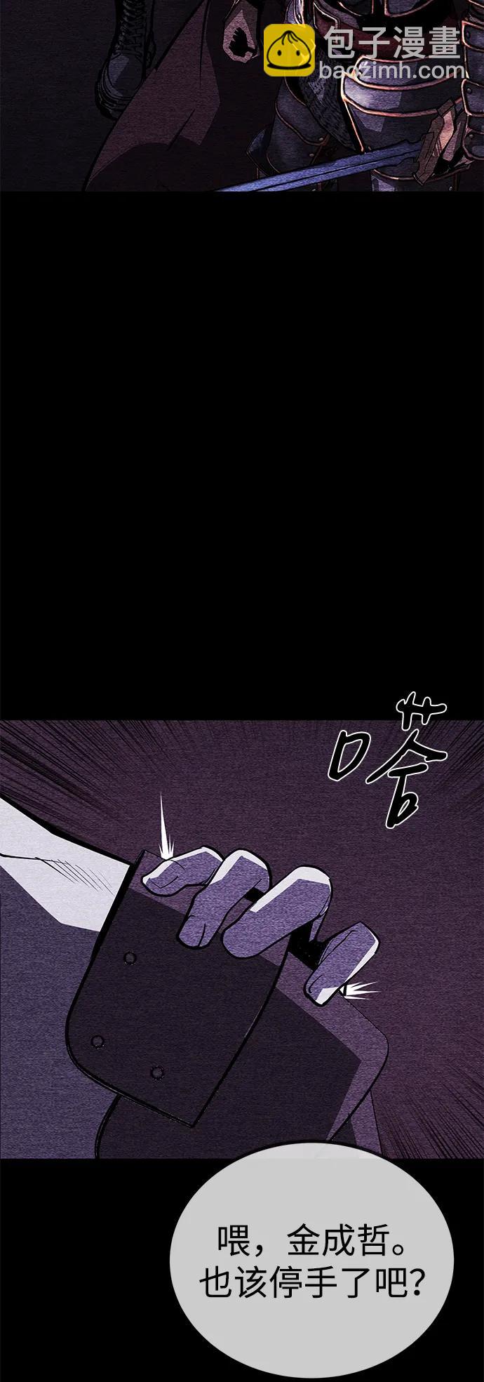 第68话34