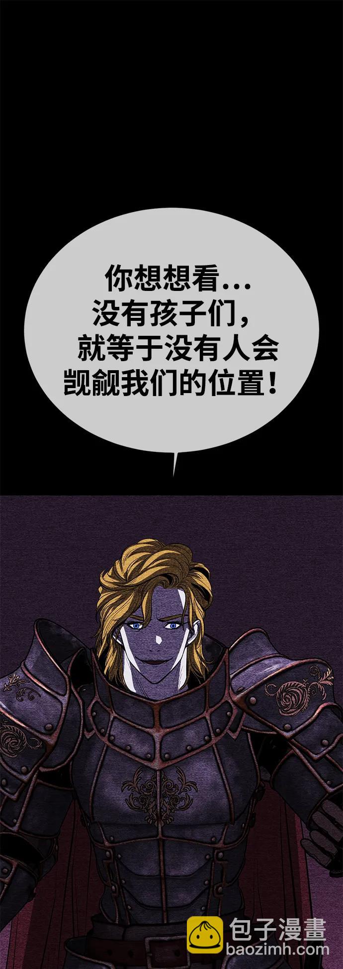 第68话42