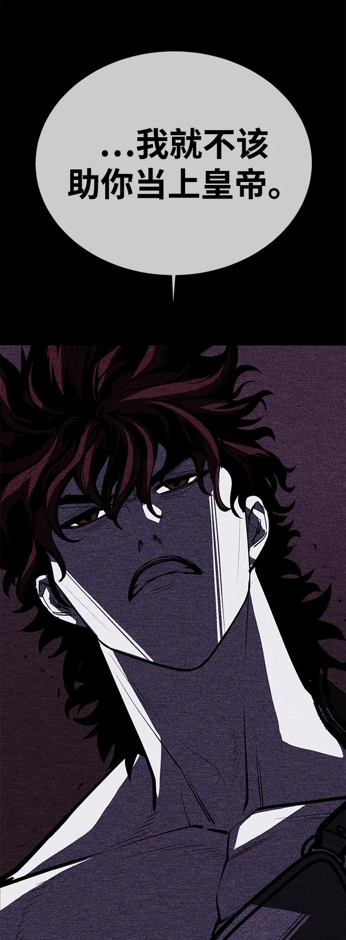 第68话45