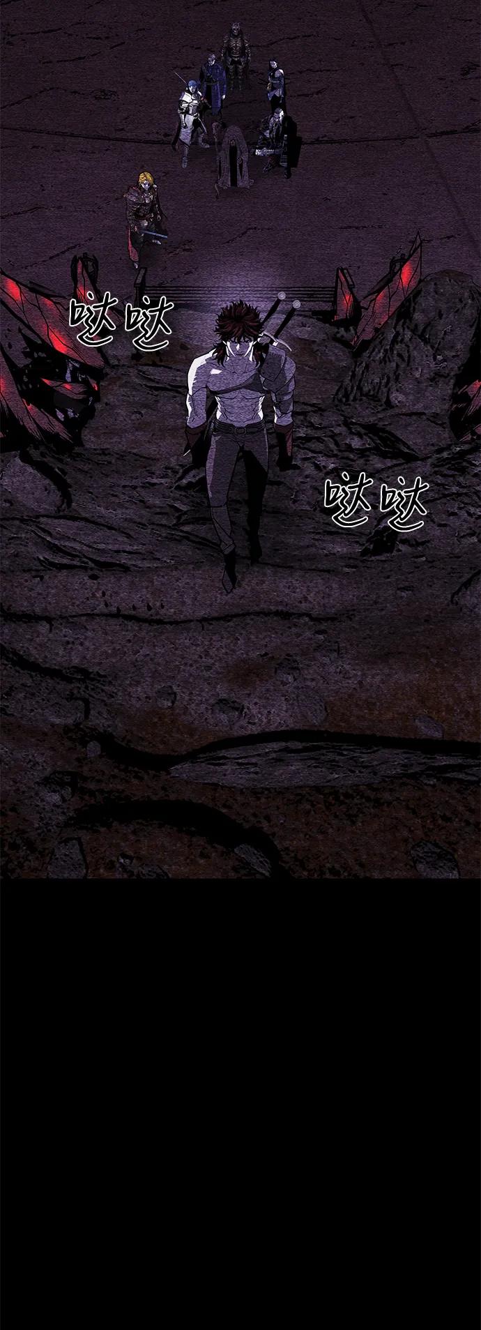 第68话47