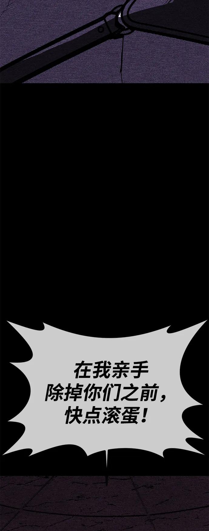 第68话50
