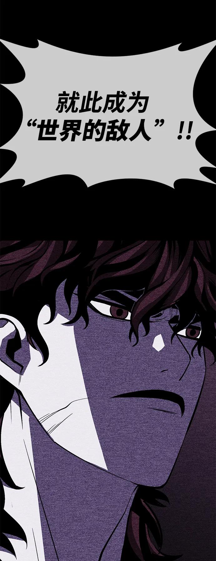 第68话56