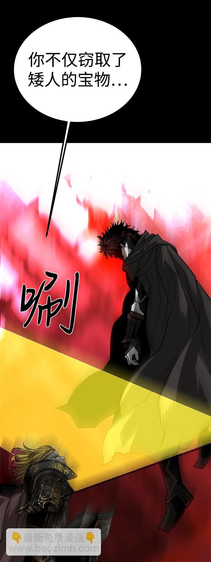 第68话64