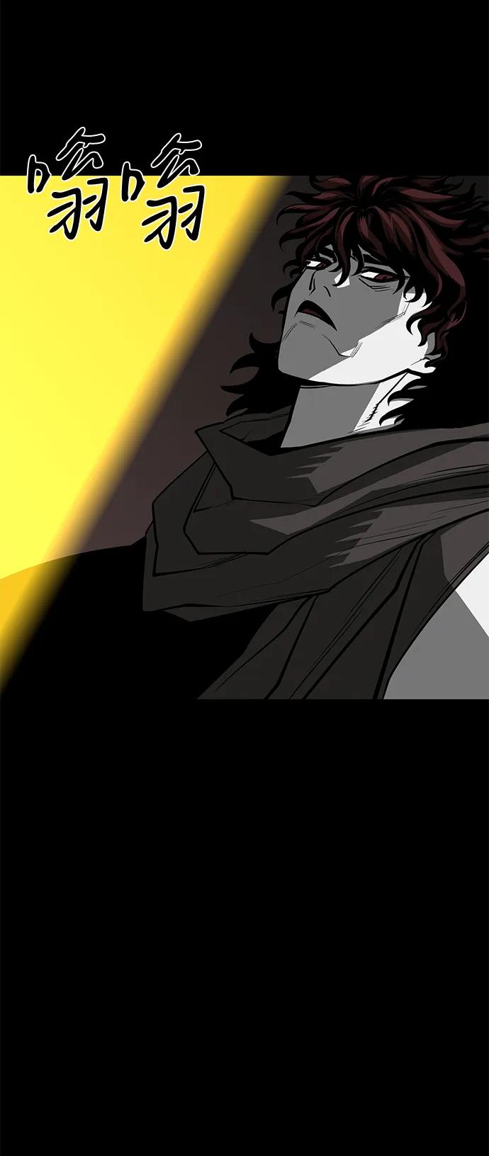 第68话66