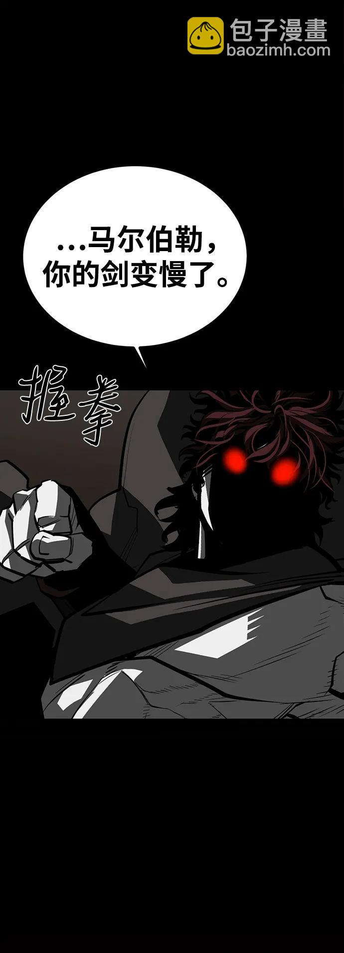 第68话68