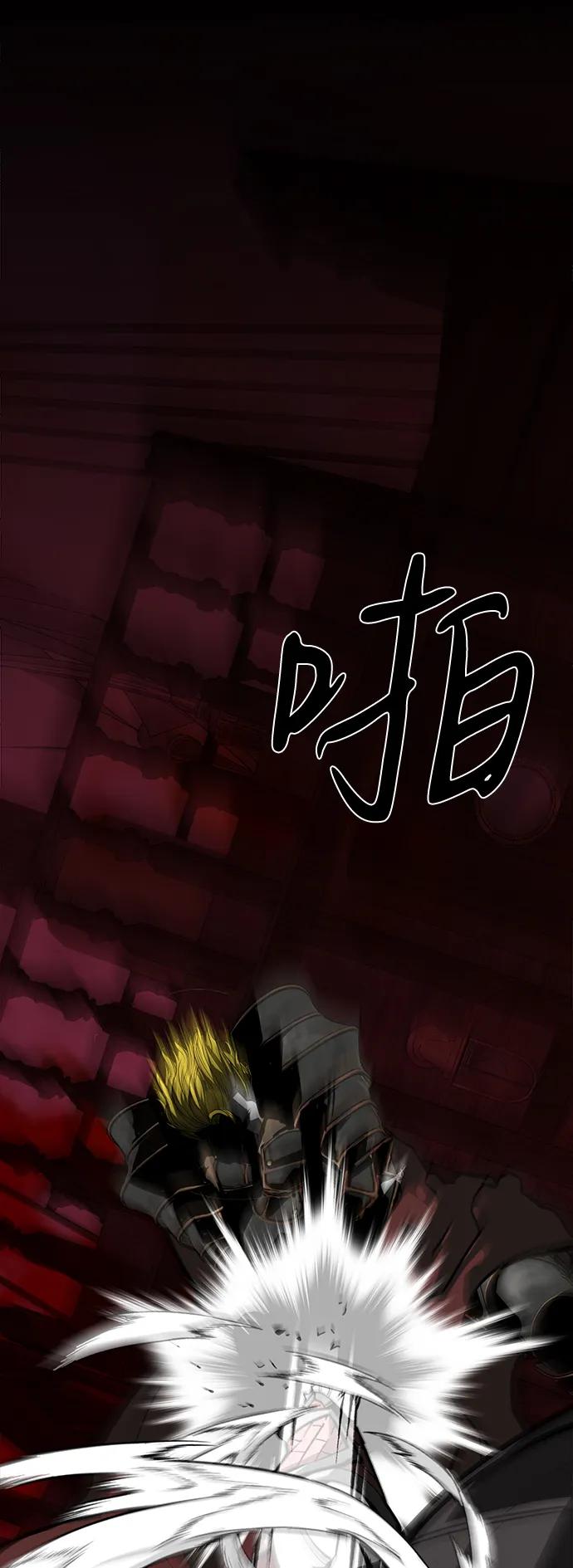 第68话69