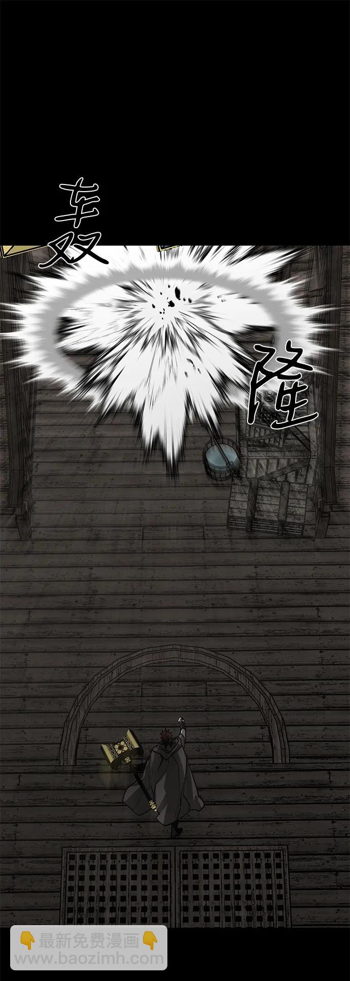 第68话72
