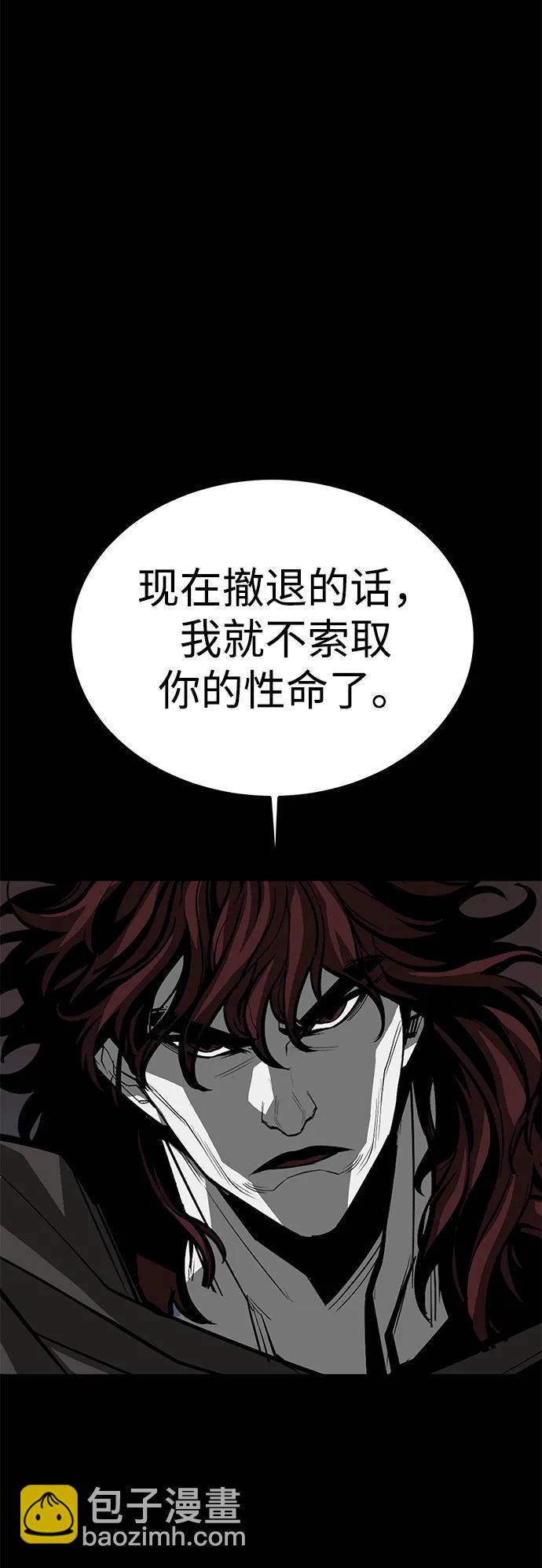 第68话73