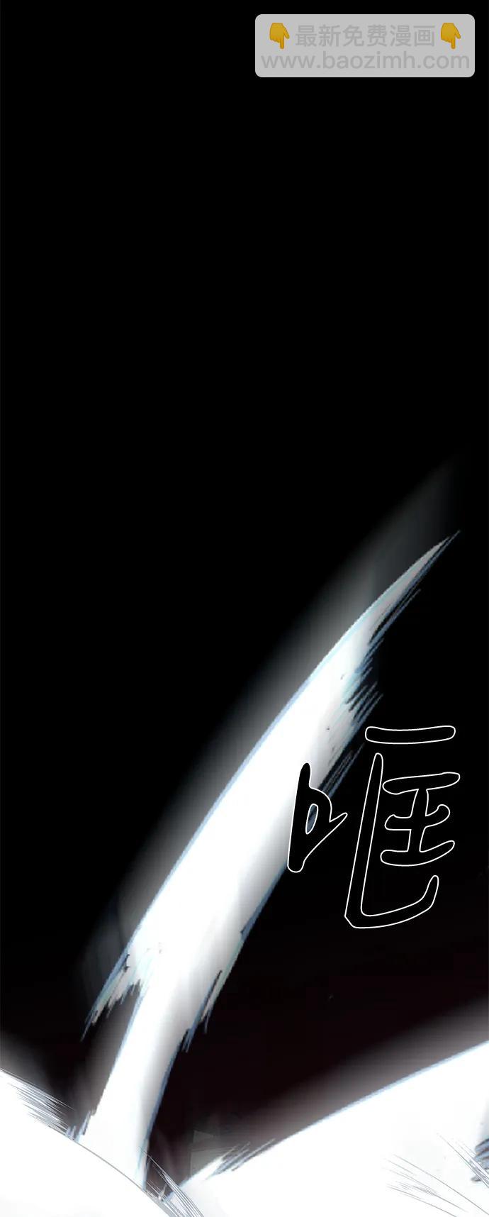 第68话86