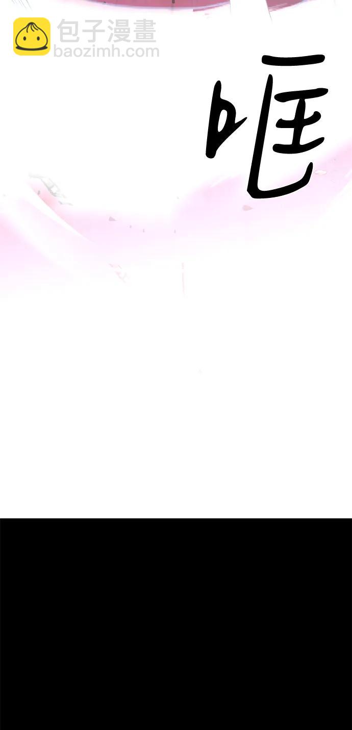 第68话88
