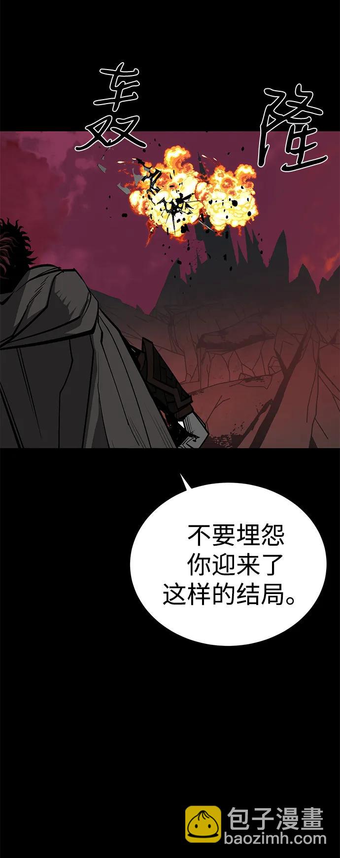 第68话90